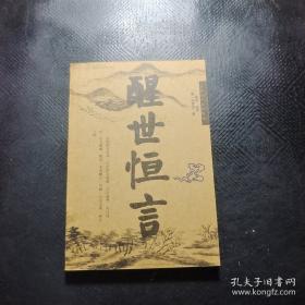 中国—东盟自贸区货物贸易协议实施情况研究