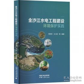 高等数学:少学时