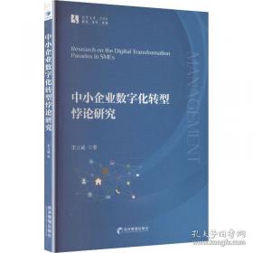 中小学生纪念日主题班会设计