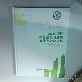 2017小学数学应用题一日一练.五年级下