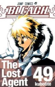 BLEACH―ブリーチ― 56