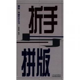宏观经济学