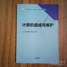教你如何走进医疗圈