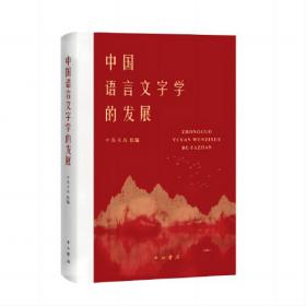 中国气象灾害大典：西藏卷