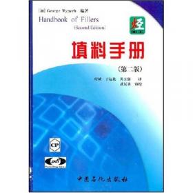 中文Access2003标准教程/IT培训认证系列教程