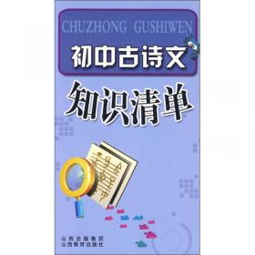 解放前珍贵红色报刊发刊词：《新青年》到《人民日报》原貌再现