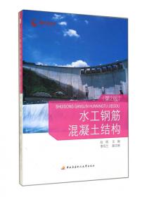 工程物资管理实务/工程物资管理系列丛书