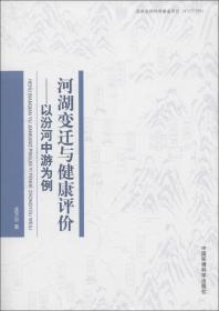 测量地图学实验与实习教程