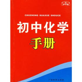 蒲公英数学图画书34还有什么比零小