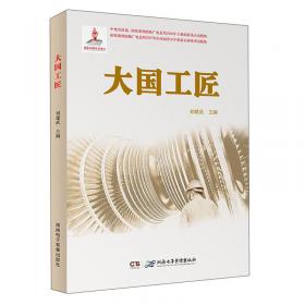 毛泽东研究报告（2010年）