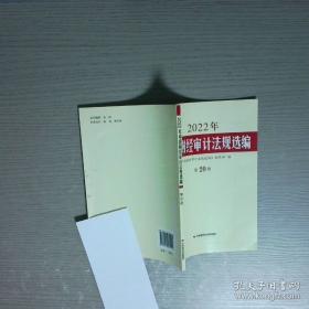 2020-2021冲击高考满分作文