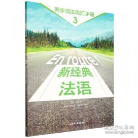 新经典中学生话题材料作文1000篇