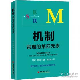 云朵面包：海豚绘本花园