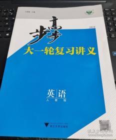 步步为零：上半身与上半生的MXN网上对话