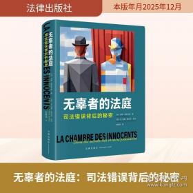 顽皮的小幽灵/小狗保罗