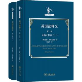 世界最伟大的身心灵修行课：让你每天都心想事成：世界最伟大的身心灵修行课