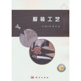 中国的世界记忆/我是档案迷丛书