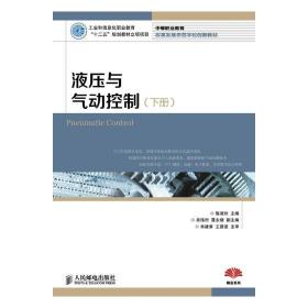 教育，让每个孩子内心充满光芒