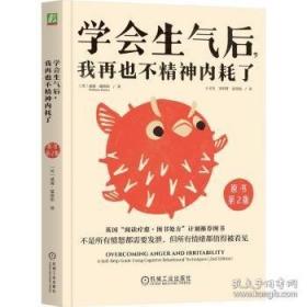 谎言定制店