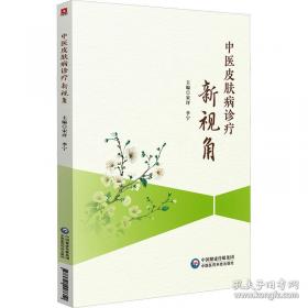 剑桥雅思真题核心词汇