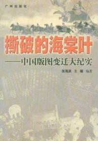 寒冷地区居住建筑体形设计参数与建筑节能的定量关系研究