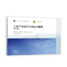 北京科普蓝皮书：北京科普发展报告（2021~2022）