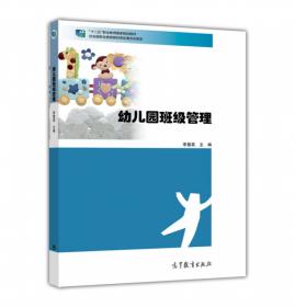 社会性别与公共政策（之二）