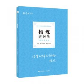 2017~2018年北京网络文学发展报告