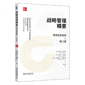 事故共和国：残疾的工人、贫穷的寡妇与美国法的重构