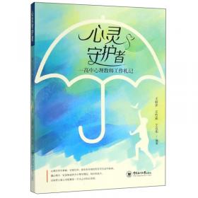 金牌数独500题【全6册】 6-12岁小学生数独练习 思维游戏风靡世界的思维游戏 用简单的数字培养孩子的综合能力开发大脑潜能发散多种思维方式 儿童左右脑开发 小学生思维逻辑训练书