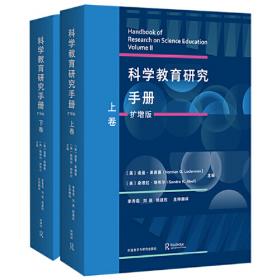 世界财经与管理教材大系·管理系列：生产与作业管理（第7版）