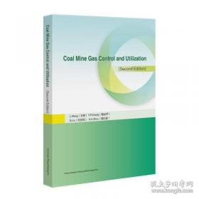 CorelDRAW X8中文版从入门到精通