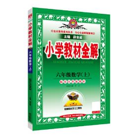 2000中国最佳诗歌：太阳鸟文学年选系列