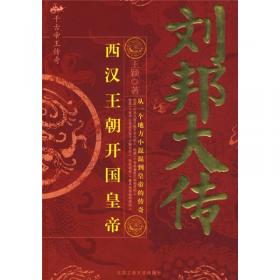 国宝档案：寄托文化传承的中华文物