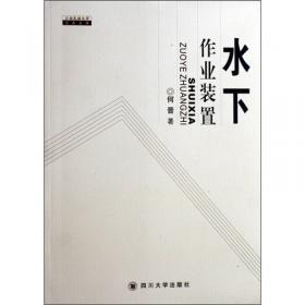 燕园文物、古迹与历史