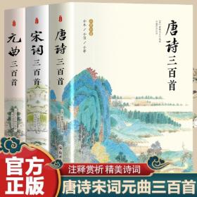 全30册宝宝睡前故事乐园彩图注音版睡前故事书儿童绘本0-3-5-6岁幼儿早教启蒙认知绘本带拼音的小童话