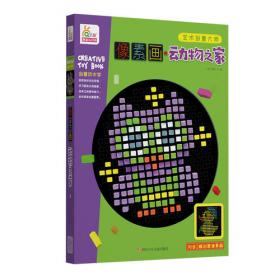 像素蛋糕AI修图全攻略 ： 人像后期从入门到精通