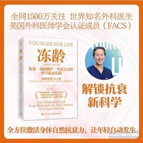算法设计