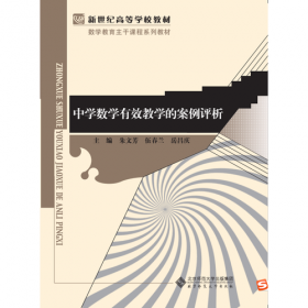深圳物业管理年鉴(2021)