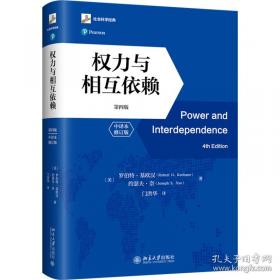 产业政策的选择及其经济后果
