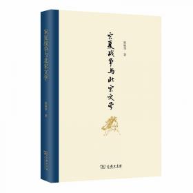 计算机基础案例解析指导教程/普通高等教育“十二五”重点规划教材