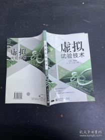 汽车设计课程设计指导书