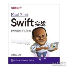 A Long Walk to Water: Based on a True Story 