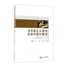 食品感官与物性测定实验指导(食品质量与安全专业实验育人系列教材)