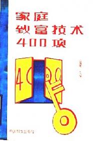 如何预防动脉粥样硬化