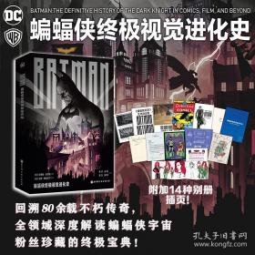 OpenGL编程指南