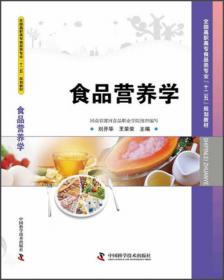 军事科学院硕士研究生系列教材：军队政治工作史教程（第2版）