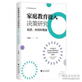 家庭按摩图解--腰.膝.足痛