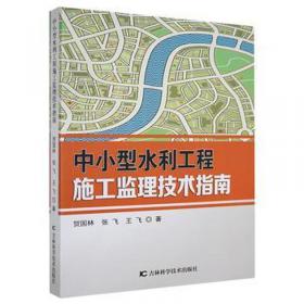 医宗金鉴四诊心法要诀白话解及医案助读（医宗金鉴白话解及医案助读丛书）