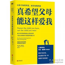 钱穆与七房桥世界